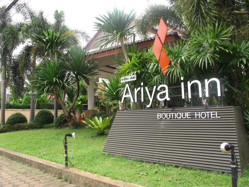 Ariya Inn Chiangrai Chiang Rai Ngoại thất bức ảnh