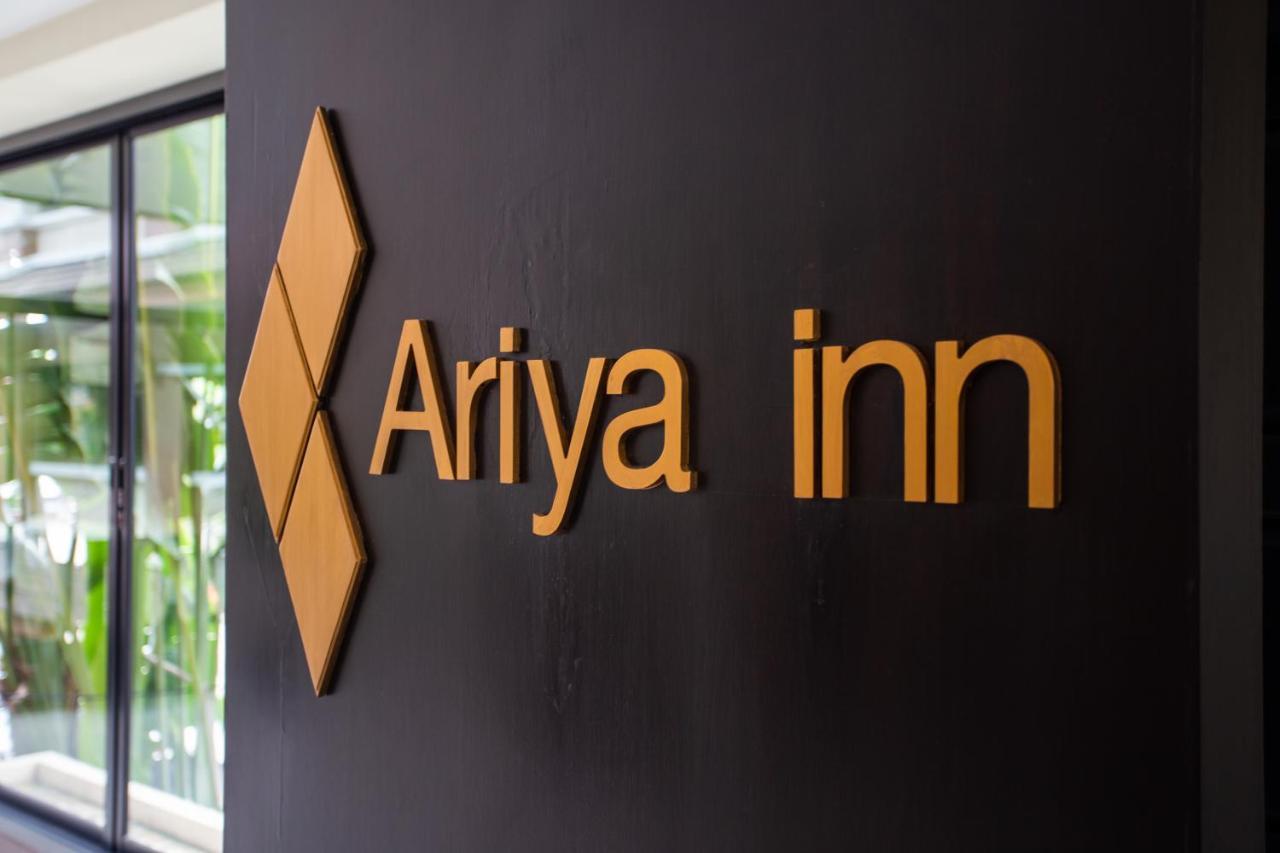 Ariya Inn Chiangrai Chiang Rai Ngoại thất bức ảnh