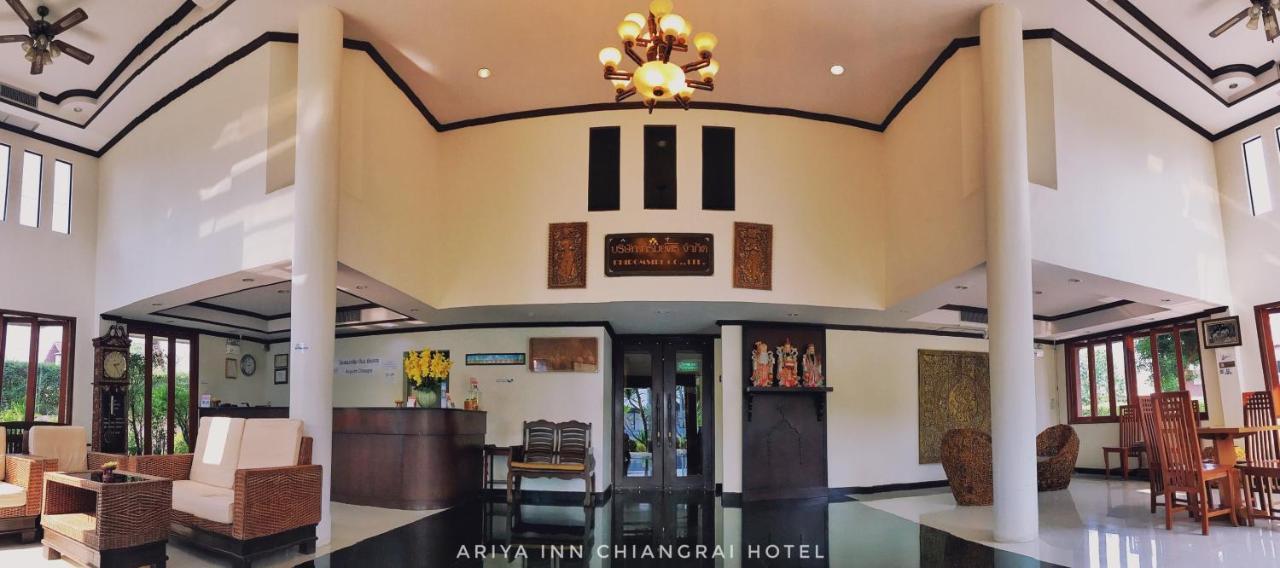 Ariya Inn Chiangrai Chiang Rai Ngoại thất bức ảnh