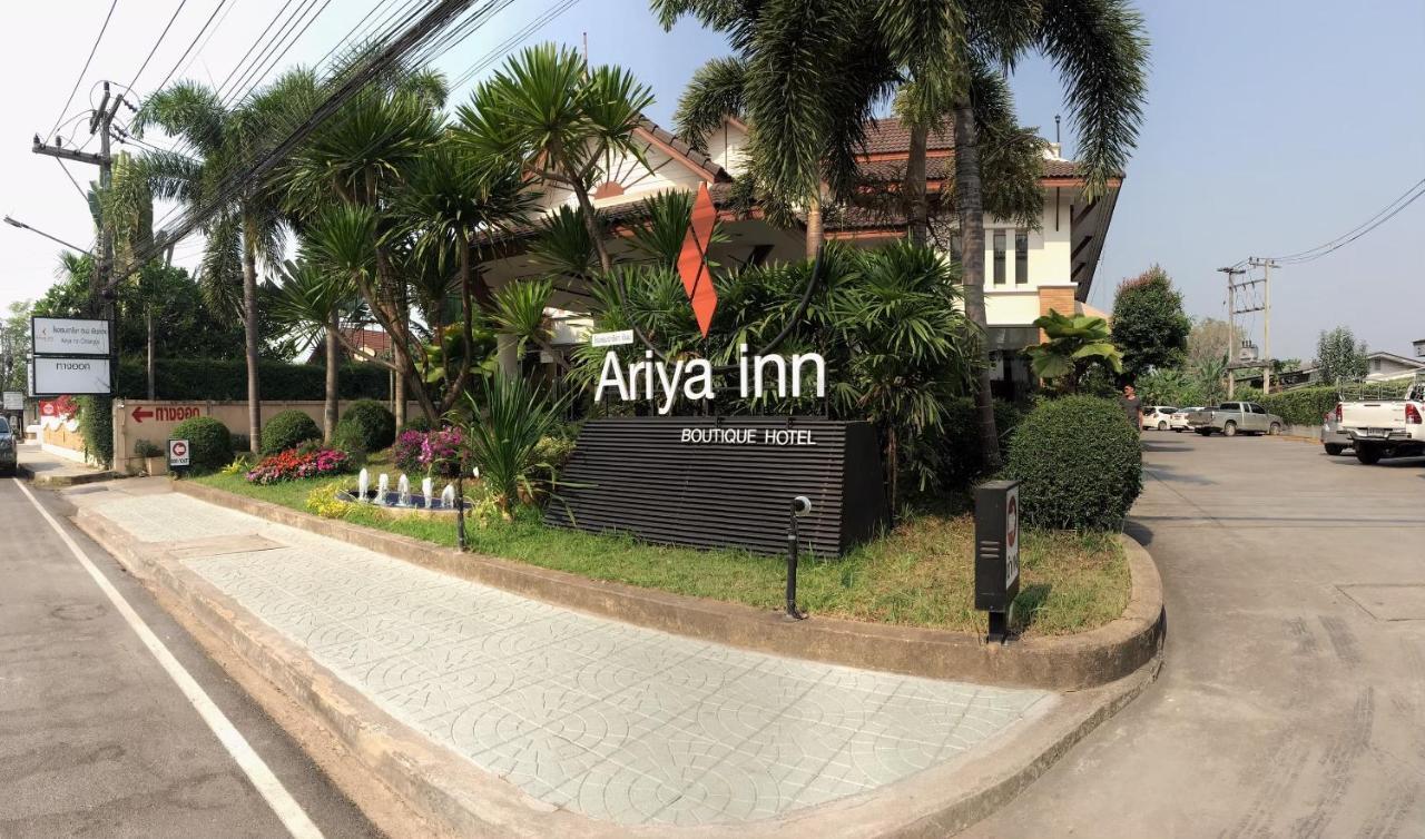 Ariya Inn Chiangrai Chiang Rai Ngoại thất bức ảnh
